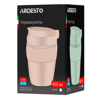ARDESTO Термокухоль Cosy 400 мл, нержавіюча сталь, зелений