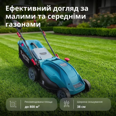 Könner & Söhnen Газонокосарка мережева KS 38LM16 1600Вт 38см 40л 25-75мм 13.2кг
