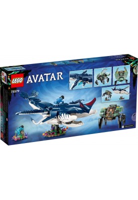 LEGO Конструктор Avatar Паякан, Тулкун і Костюм краба