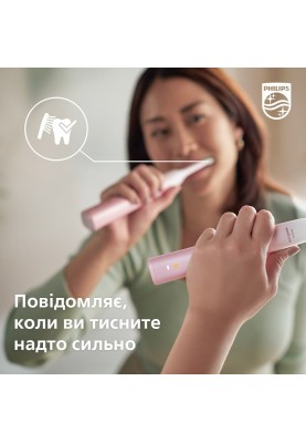 Philips Електрична зубна щітка Sonicare HX9911/84 Diamond Clean