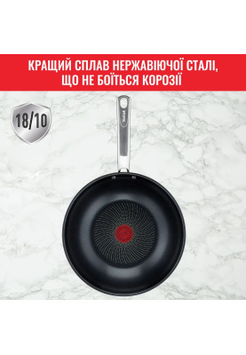 Tefal Сковорода Tefal Intuition ВОК B8171944, 28см, покриття Titanium, індукція, Thermo-Spot, нерж.сталь