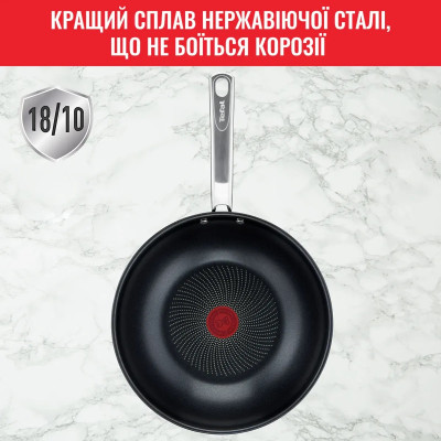 Tefal Сковорода Tefal Intuition ВОК B8171944, 28см, покриття Titanium, індукція, Thermo-Spot, нерж.сталь