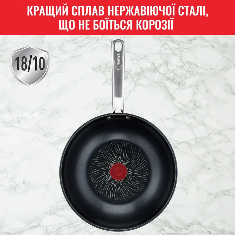 Tefal Сковорода Tefal Intuition ВОК B8171944, 28см, покриття Titanium, індукція, Thermo-Spot, нерж.сталь