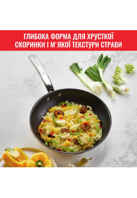 Tefal Сковорода Tefal Intuition ВОК B8171944, 28см, покриття Titanium, індукція, Thermo-Spot, нерж.сталь