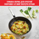 Tefal Сковорода Tefal Intuition ВОК B8171944, 28см, покриття Titanium, індукція, Thermo-Spot, нерж.сталь