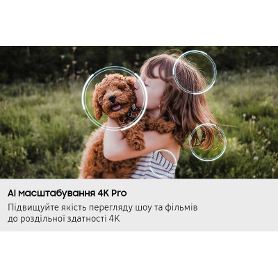 Samsung Телевізор 55" OLED 4K 100Hz (Up to 144Hz) Smart Tizen Black