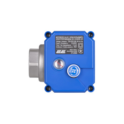 2E Кран кульовий з електроприводом HC220B, 3/4", 220В, 5Вт, 10 (16) бар, 7 сек