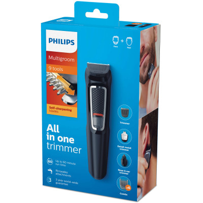 Philips Чоловічий грумінг-набір MG3740/15