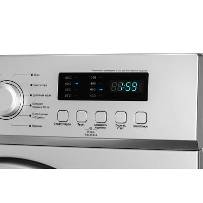 ARDESTO Пральна машина фронтальна, 6кг, 1000, А++, 45см, дисплей, сріблястий ARDESTO Пральна машина фронтальна, 6кг, 1000, А++, 45см, дисплей, сріблястий