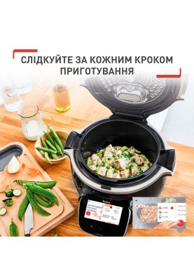 Tefal Мультиварка скороварка Cook4me Touch, 1600Вт, чаша-6л, сенсорне керування, 13 програм, управл. смартф., метал, пластик, чорний