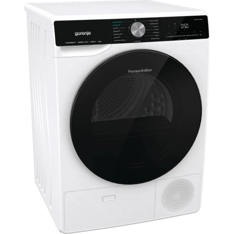 Gorenje Сушильна машина тепловий насос, 9кг, A++, 60см, дисплей, 15 програм, підсвітка барабану, білий