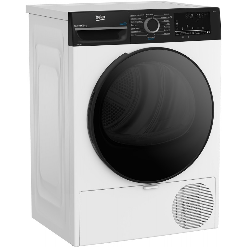 Beko Сушильна машина тепловий насос, 8кг, A++, 60см, дисплей, підсвітка барабану, пар, білий