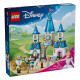 LEGO Конструктор Disney Princess Замок Золушки та карета