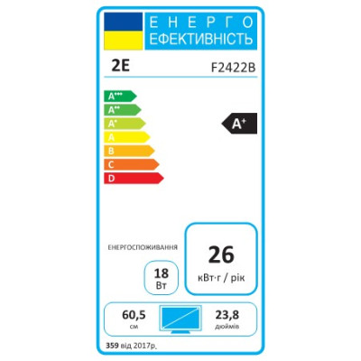 2E Монітор 23.8" F2422B D-Sub, HDMI, IPS, 75Hz
