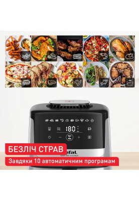 Tefal Мультипіч Easy Fry Silence, 1670Вт, чаша-5л, сенсорне керув., 10 програм, пластик, нерж.