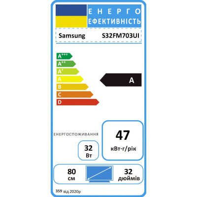 Samsung Монітор 32" S32FM703 2xHDMI, USB, Bluetooth, MM, VA, 3840x2160, 4ms