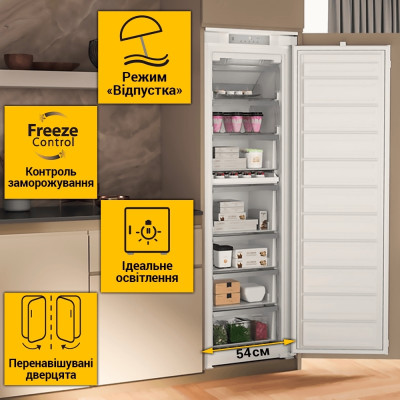 Whirlpool Морозильна камера вбудована, 177x54х54.5, 209л, А++, NF, інв., білий