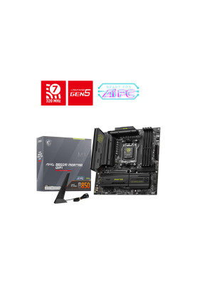 MSI Материнська плата MAG B850M MORTAR WIFI sAM5 B850 4xDDR5 M.2 HDMI WiFi BT mATX