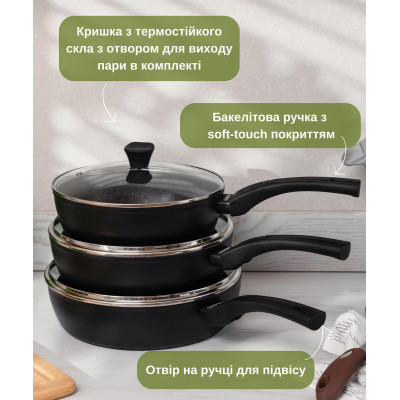 ARDESTO Сковорода глибока з кришкою Gemini Livorno, 28см, алюміній, чорний