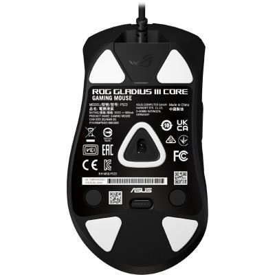 ASUS Миша ASUS ROG Gladius III Core, RGB, USB-A, чорний ASUS Миша ASUS ROG Gladius III Core, RGB, USB-A, чорний