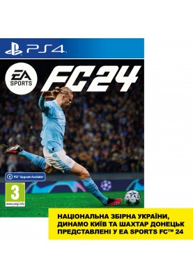 Games Software EA Sports FC 24 [BD диск] (PS4)