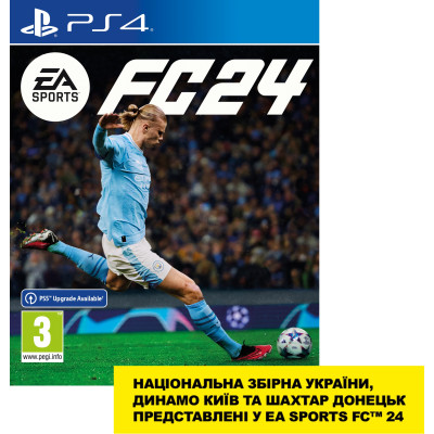 Games Software EA Sports FC 24 [BD диск] (PS4)