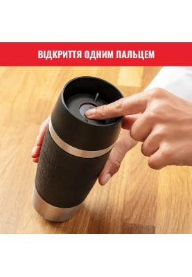 Tefal Термочашка Travel Mug Classic, 360мл, нержавіюча сталь, чорний