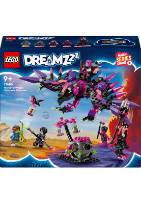 LEGO Конструктор DREAMZzz Кошмарні істоти Невідьми