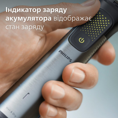 Philips Тример Series 9000, акум., насадок-15, OneBlade в компл., сталь, сірий