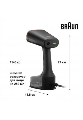 Braun Відпарювач QuickStyle 7, 1600Вт, 250мл, 35Бар, чорний