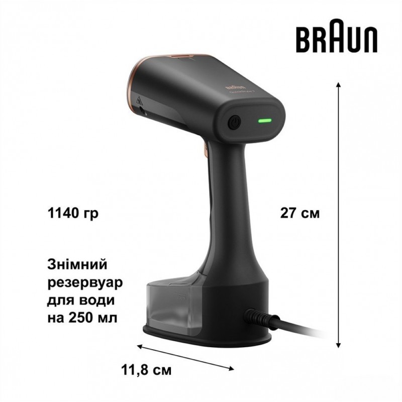 Braun Відпарювач QuickStyle 7, 1600Вт, 250мл, 35Бар, чорний