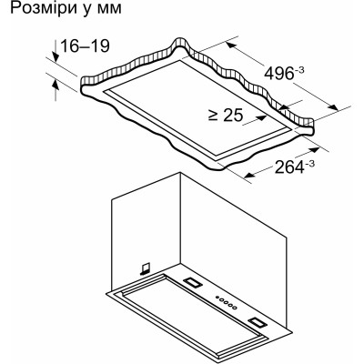 Bosch Витяжка вбудована, 52см, 570м.куб/рік, нерж Bosch Витяжка вбудована, 52см, 570м.куб/рік, нерж