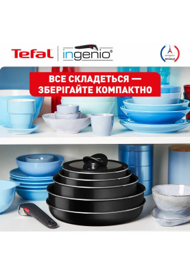 Tefal Набір посуду Ingenio Easy Cook & Clean, 10предметів, алюміній, нержавіюча сталь, бакеліт, чорний