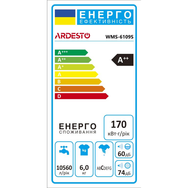 ARDESTO Пральна машина фронтальна, 6кг, 1000, А++, 45см, дисплей, сріблястий