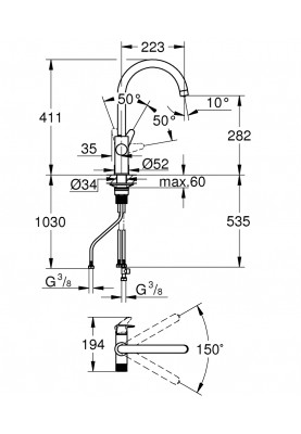 Grohe Sink tap Start Curve, spout length - 223mm, swivel, 1+1filter connection, chrome