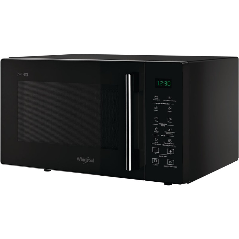 Whirlpool MWP251B