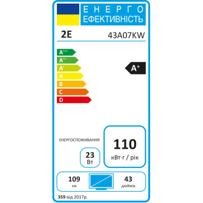 2E Телевізор 43" LED FHD 60Hz Smart WebOS Black
