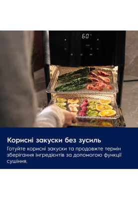 Electrolux Мультипіч 1800Вт, чаша-12л, сенсорне керування, 12 авто. програм, віконце, пластик, чорний