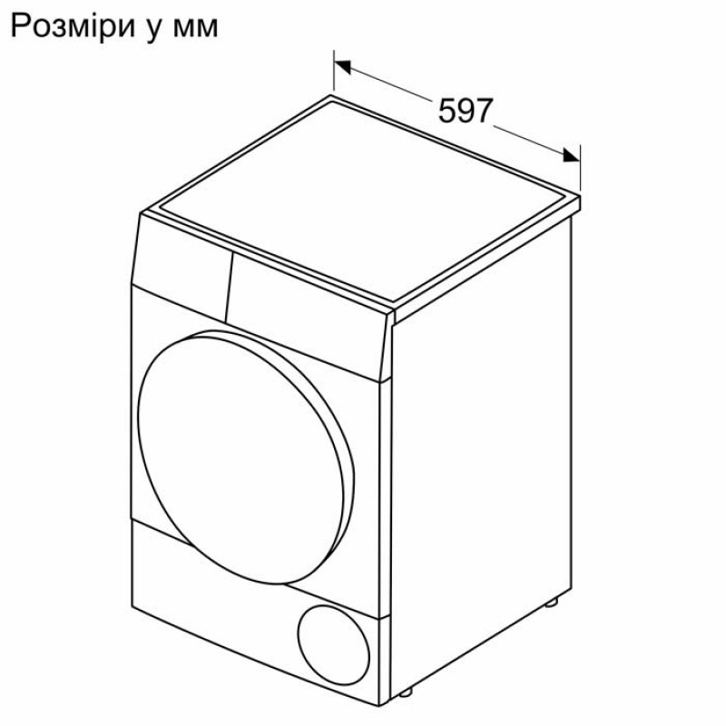 Siemens Сушильна машина тепловий насос, 9кг, A++, 61см, дисплей, білий