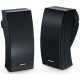 Bose 251 Environmental Speakers для дому та вулиці[Black (пара)]