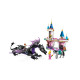 LEGO Конструктор Драконяча форма Малефісенті