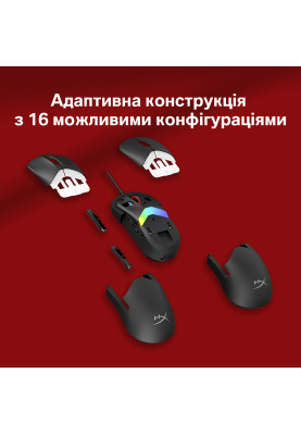 HyperX Миша Pulsefire SAGA, RGB, USB-A, чорний