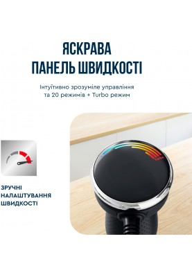 Tefal Блендер заглибний Quickchef+ 1000Вт, 3в1, чаша-800мл, чопер-500мл, турборежим, сріблясто-чорний