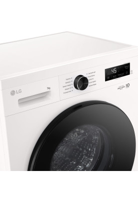 LG Пральна машина, фронтальна, 7 кг, A+++, білий