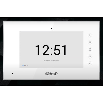 BAS-IP AQ-07LL_W BAS-IP AQ-07LL_W