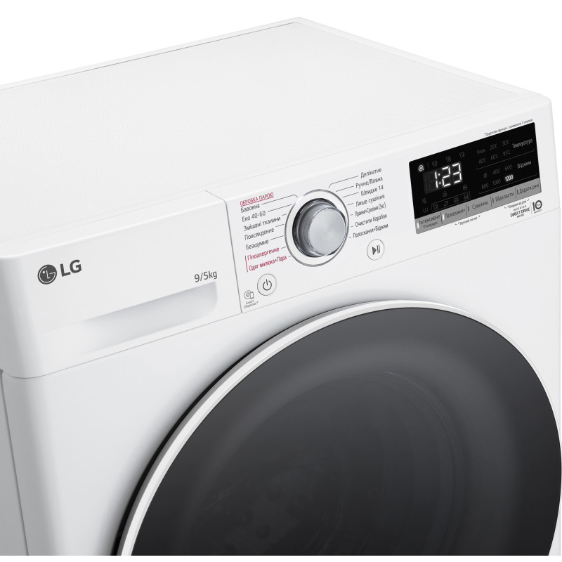 LG Прально-сушильна машина фронтальна, 9(5)кг, 1200, А, 48см, дисплей, пара, інвертор, білий