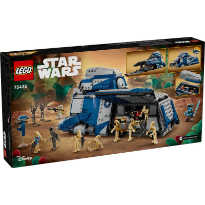 LEGO Конструктор Star Wars Битва при Фелюсії Сепаратистський МТТ