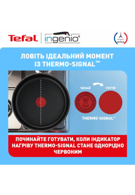 Tefal Набір посуду Ingenio Easy Cook & Clean, 10предметів, алюміній, нержавіюча сталь, бакеліт, чорний