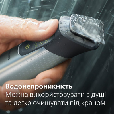 Philips Тример Series 9000, акум., насадок-20, OneBlade в компл., сталь, сірий