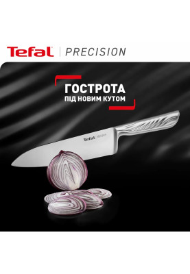Tefal Кухонний ніж шеф-кухаря Precision, 20см, нержавіюча сталь
